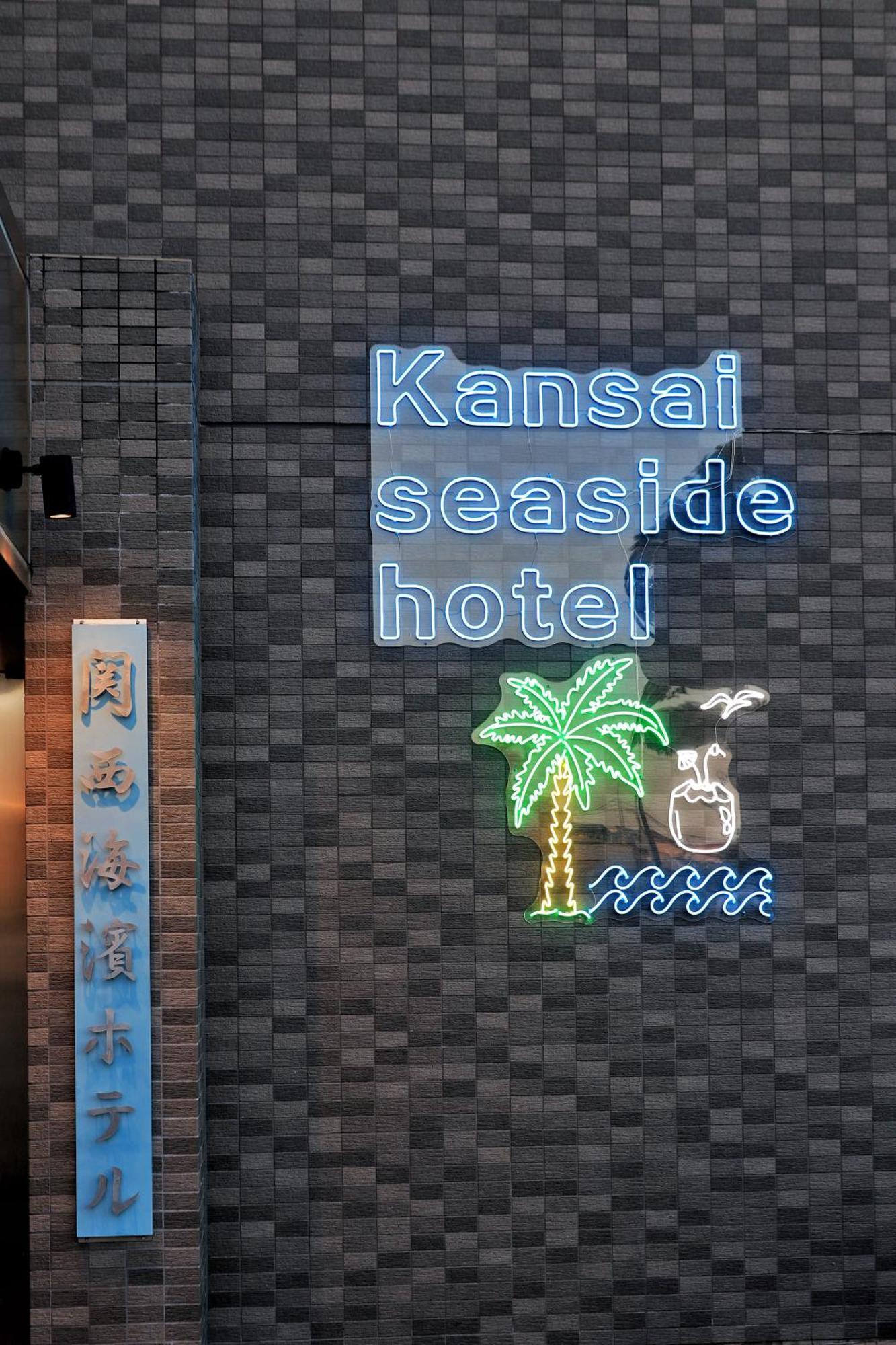 Kansai Seaside Hotel Kaizuka Exterior photo